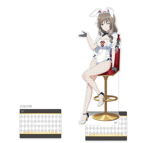 『ガールズ&パンツァー 戦車道大作戦!』特大アクリルスタンド(島田千代/バニーガール2023)